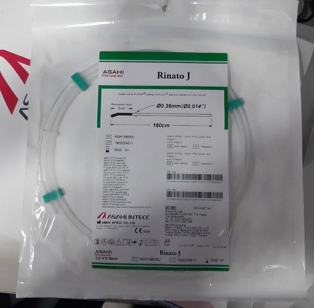 ASHAI RINATO AGH146000